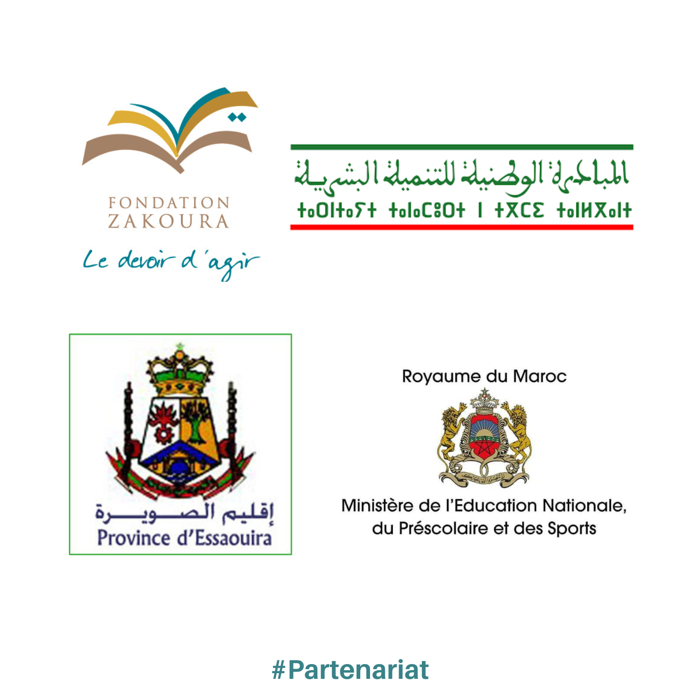 Nouvelle convention de partenariat avec l’INDH, la province d'Essaouira et la direction provinciale de l'éducation nationale d'Essaouira