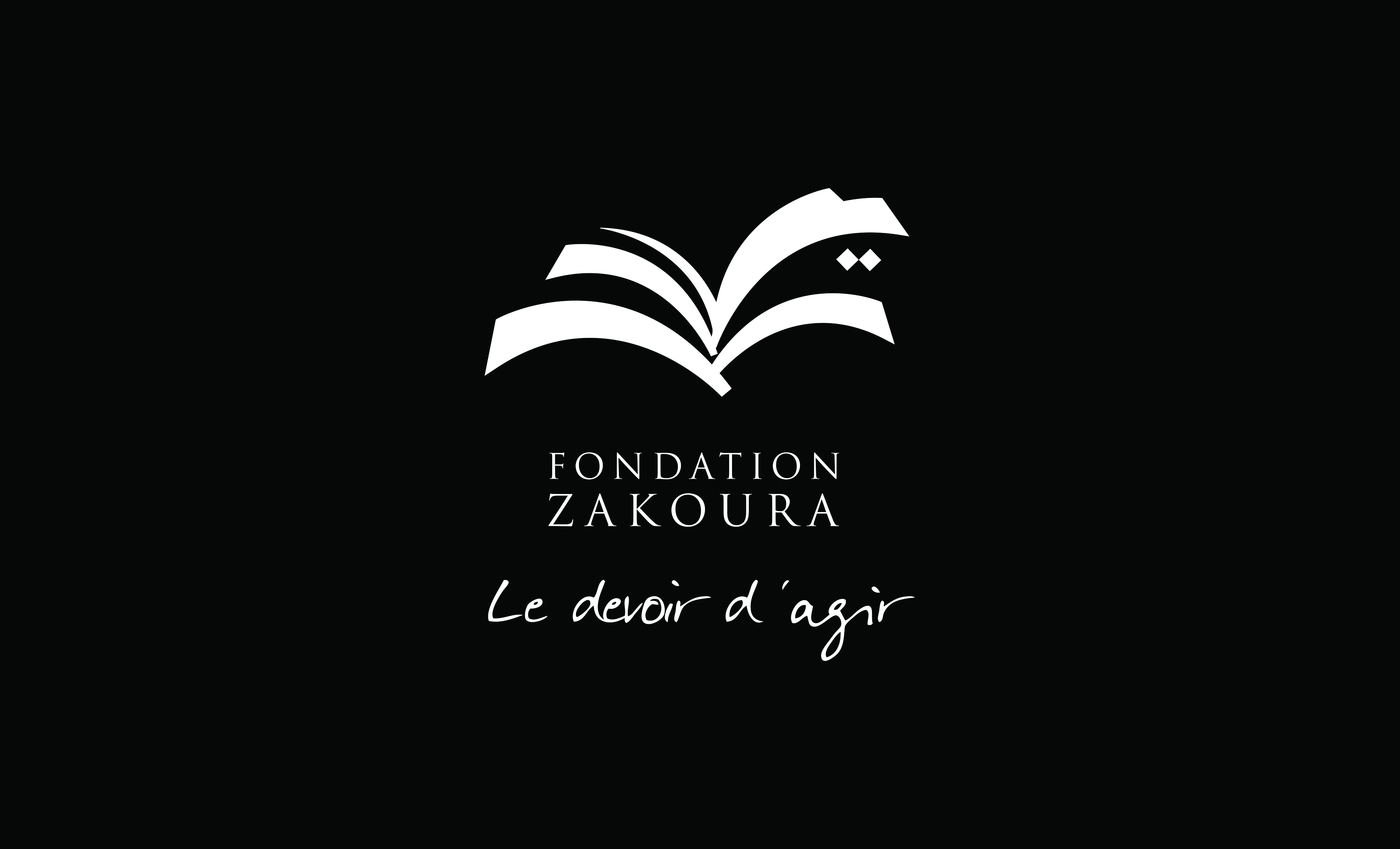 Face à la tragédie : Les condoléances et l’engagement inébranlable de la Fondation Zakoura